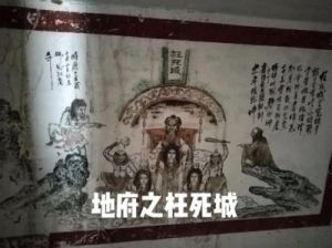 先人为何选人托梦 老人托梦怎么判断吉凶