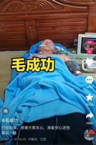 亲人托梦最简单处理方法 亲人托梦说没钱用了是什么意思