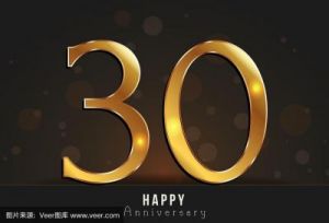 30周年结婚纪念日是什么婚 称为珍珠婚