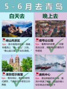 蜜月指南_韩国蜜月旅行攻略