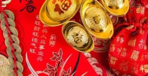 7月8-10日，4大生肖运势旺盛，下半年事业有成，财源广进