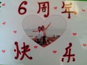 60年结婚纪念日是什么婚 称为钻石婚