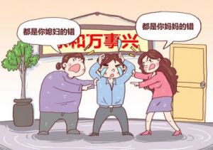 最不疼爱老婆的三个生肖男人：高冷薄情，疏远家庭