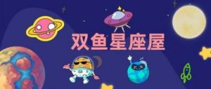 星座佳人：男性视角下的独立与魅力楷模