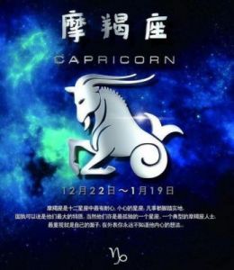 星座深入剖析：这4个星座外表温和善良，内心却隐藏着犀利一面？