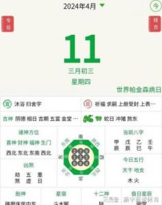 10月即将到来，丰收与爱情共襄盛举，事业蓬勃发展，祝贺这4个生肖敢于追逐梦想！