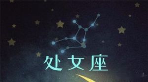 十月吉星高照，贵人相助助力事业蒸蒸日上！