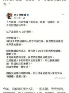 爱情迷宫中，最易迷失的三大星座：寻觅半生，或遇真爱，或成过客