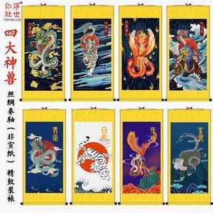 神兽献瑞：四大生肖10月事业飞黄腾达，爱情如蜜，财运亨通，福运连连