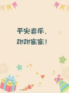 10月5日至11月5日，好运连连，财富积累，前程似锦，吉祥如意的4个生肖