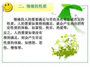 情感细腻，善于隐藏的三大星座，情绪管理高手，从不轻易失控