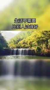 9月6日起，这四大星座运势风生水起，勿忘珍惜幸福生活