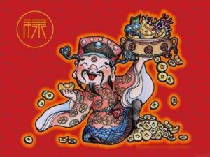 90天后，四大生肖财运回春，大展宏图，事业顺畅如风