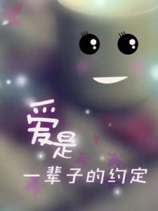 爱情中的决绝王者！揭秘三大生肖：深爱，洒脱，决然不含糊