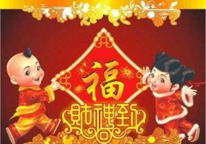 10月12-11月2，贵人相伴，横财不断，福禄双全，一本万利的4个生肖