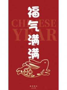 幸福生活：4位生肖享福满满，远离霉运，好运连连，十月底！