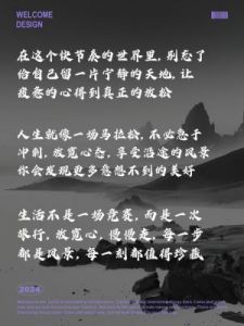 行动迅速，但易紧张的三大星座：追求完美，内心难以放松