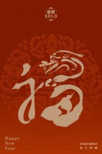 10月即将到来：幸福长久，财运亨通，职场顺利！四生肖走向顺风顺水，吉祥如意，快乐开心！