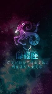 情感细腻、追求完美的浪漫星座：真情至上