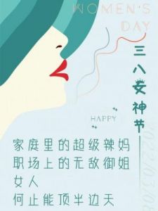 女王心态：具备魅力无穷的3大星座，独立自信，掌控人生