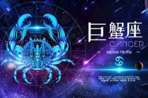 2025年双子座运势：创意无限，事业爱情双丰收