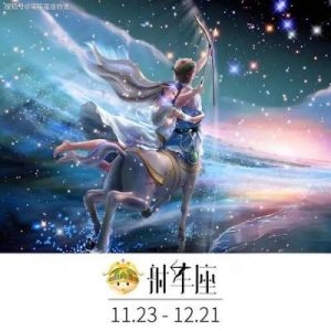 三个星座：桃花绽放，事业爱情齐飞，下半年贵人助力