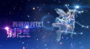 高冷神秘的三大星座：慢热只是他们的伪装