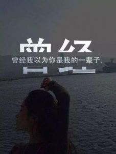 深情专一，难以割舍的三大星座情感，真挚坚定，爱意永恒