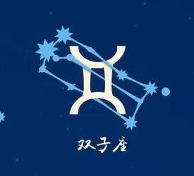 12星座中性格最优秀的四大星座：和气生财，贵人庇护，一生幸福无忧