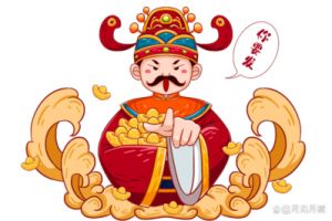 10月20日至11月10日：吉祥如意，财源广聚，福禄双全，好运连连的四生肖