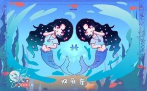 情感复燃：三大星座迎来旧爱的甜蜜重聚