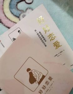 三个星座即将迎来脱单，收获甜蜜桃花良缘