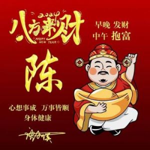 农历10月运势大翻盘：4大星座财运亨通，大放异彩，翻身成有钱人