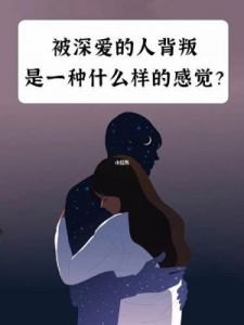 对老公最不温柔的星座女，感觉有些不幸