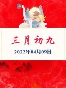 11月17日起，四星座事业大展宏图，好事频传，运势亨通。