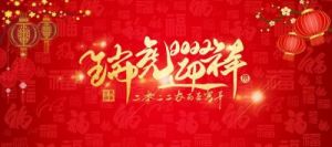 从10月30日开始，运势旺盛，福星高照，美梦成真的四大生肖