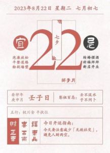 11月运势风云转折，各星座喜事频来，旗开得胜，奏响新篇章