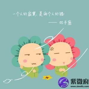 11月15日起，桃花运势飙升，爱情美满，4个星座注定终成眷属