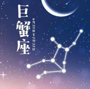 11月1日开始，幸运降临，美好未来即将到来的4个星座