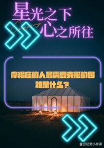 进入11月后，桃花旺盛，学会表达爱情，能收获幸福的4个星座