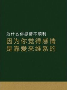 感情总是难以长久的三大星座，他们的爱情往往易逝