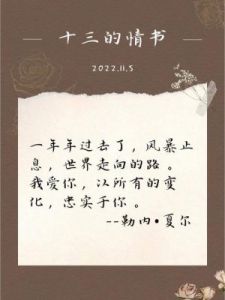 算命师表示：这三个生肖男性在爱情中最忠诚，终生只爱一人