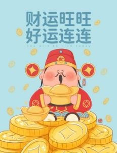 下周即将迎来低潮期结束，星座榜预示大翻身，好运即将到来