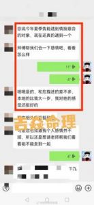 算命师称：这三个生肖的人，对爱情执着忠诚，分手后依然念念不忘前任