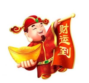 10月底后，贵人支持，财神青睐，喜得桃花，日赚斗金，四生肖好运连连不断！