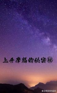 外表活泼热情，却独处时常掉眼泪的三个星座