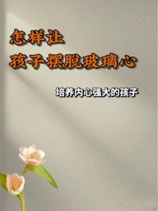 脾气虽急，内心实则善良的四个生肖