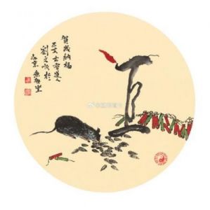 12月运势揭秘：鼠、牛、虎生肖财富运势旺盛！