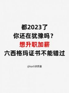 表面柔弱，内心坚强：11月先升职加薪后赚大钱的4个生肖