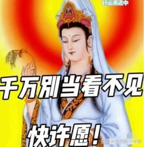 三大星座迎来事业与爱情的双丰收，鸿运当头！